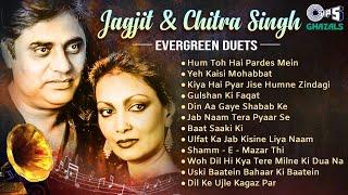 Jagjit & Chitra Singh Evergreen Duets | Audio Jukebox | Romantic Ghazals | Evergreen Duets