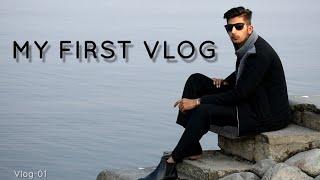 MY FIRST VLOG