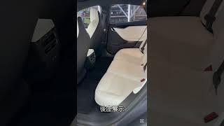 鑫達車業 2019年 TESLA Model S 75D EAP 可全貸 #鑫達車業
