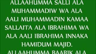 Durood-e Ibrahim