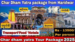 Char dham Yatra Package from Haridwar | Chardham Yatra Uttrakhand 2024 | Chardham Yatra Tour Package