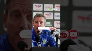 4 مدربين الأقرب لتولى مهمة تدريب الزمالك في الموسم الجديد .. مين هيوافق؟