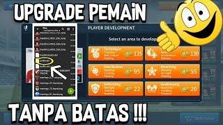 GAMPANG!!! CARA UPGRADE PEMAIN DLS 19 TANPA BATAS !