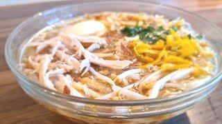  Saoto soep recept|Javanese soup soto ayam recipe|