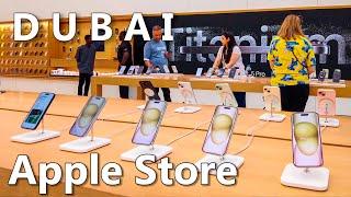 How much iPhone cost in Dubai? Apple Store Dubai Mall Review.