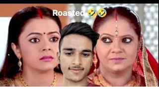 Sath nibhana sathiya roasted !! indian toxic tv serial  @Roaster_Guru