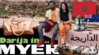 MYER... but make it MOROCCAN in MELBOURNE | Let's Learn DARIJA |  | Moroccan Arabic | الدارجة