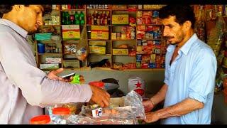 Punjab Village Local Shop Visit | Rural Life In Pakistan