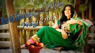 Naghma - Meena Da Khkulo Sanga Kege mala Chal Na Raze (2)