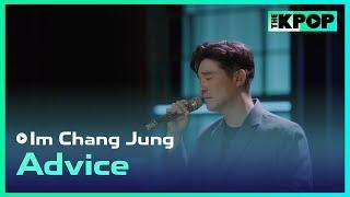 임창정(Im Chang Jung) - 조언ㅣ라이브 온 언플러그드(LIVE ON UNPLUGGED) 임창정편