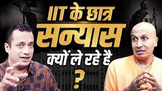 सफलता मेहनत से मिलती है या किस्मत से ?  | @GaurangadasOfficiall | Bada Bharat | Dr Vivek Bindra