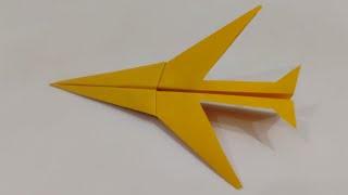 How To Make an Easy Paper Plane | How To Fold Paper Airplane