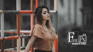 Instagram Dark Red Moody Color Effects in Photoshop cc Camera Raw Secret Settings Photoshop Tutorial