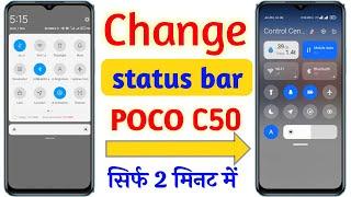 Poco C50 notification panel change setting | poco C50 me status bar change kaise kare