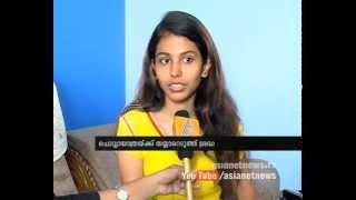 Kerala Girl Shradha Prasad shortlisted for oneway trip to Mars