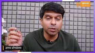 डकवर्थलुईसहून गुंतागुंतीच्या निवडणुका समजायला आदित्य, राहुल आणि राऊत जर्मनीला पाठवा