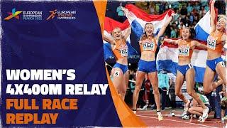 Women's 4x400m Relay Final | Munich 2022