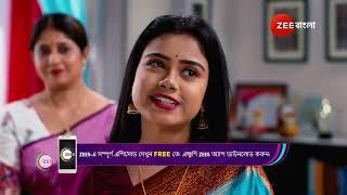 Mithijhora | Ep - 267 | Webisode | Dec 13 2024 | Zee Bangla