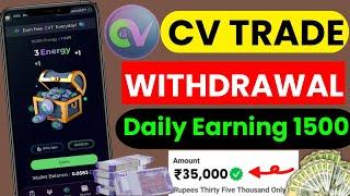 CV token withdrawal | cvtoken withdrawal kase kare || CVT import in metamask || cv trade withdrawal