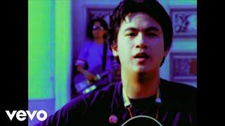 Eraserheads - Julie Tearjerky