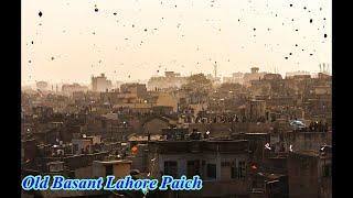 BASANT LAHORE OLD MEMORIES. world largest festival .