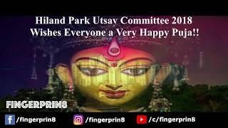 Durga | FingerPrin8 | Hiland Park Utsav Committee 2018