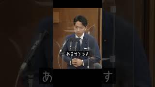 【小泉進次郎】子供の声は騒音ではない