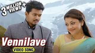 Vennilave Video Song | Thuppakki | Thalapathy Vijay, Kajal Aggarwal