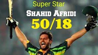 50 score 18 balls || Afridi  on Strike || Pak v Bangladesh  || Shahid Afridi lovers || super sixes