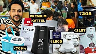 Premium Smart Kitchen Gadgets Products | New Arrivals Stocks | Shan Enterprise Kalyan #videos