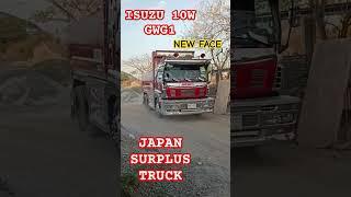 ISUZU GWG1 ENGINE #10wheeler  #newface #japansurplustruck  #superfresh #subic #autokid