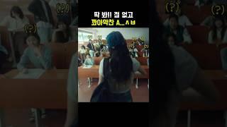딱 봐 점 없고 꽉찬 A