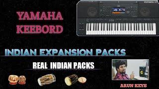 YAMAHA PSR- INDIAN EXPANSION PACKS | INDIAN LOOPS || ARUN KEYS