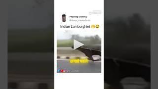 the power of Desi tharra  |Instagram funny comments| Monu Yadav | #shorts #shotsfeed