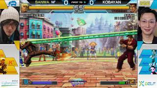 M' vs Kobayan (こばやん) - KOF 2002UM King of Kings Japan