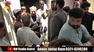 Jaloos 25 May 2024 | Ramky Jallalpur Jattan Gujrat || BM Studio Gujrat