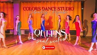 Urban Kiz / Kizomba - Colors Dance Studio | 2nd Queens Sensual Weekend