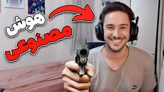 پیشرفت ترسناک و خطرناکه هوش مصنوعی