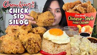 CHOWKING SILOG MUKBANG! CHICKEN, SIOMAI, SINANGAG AT ITLOG PINOY MUKBANG