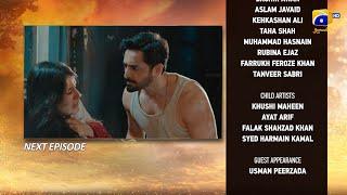 Mann Mast Malang Episode 12 Teaser - 15th March 2025 - HAR PAL GEO