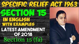 Section 15 of Specific Relief Act 1963