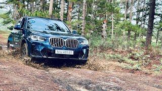 TRẢI NGHIỆM OFF-ROAD ĐẦY PHẤN KHÍCH CÙNG HÀNH TRÌNH BMW X-VENTURE 4. #BMWVietnam #BMW #XVENTURE