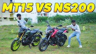 150cc Bike வாங்கலாமா ? 200cc Bike வாங்கலாமா ? | Yamaha MT15 vs Pulsar NS200 | Performance Test 