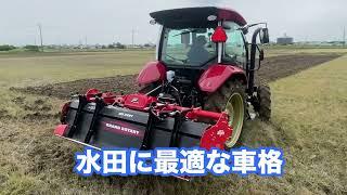 YANMAR YT472A カッコイイ