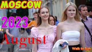 Moscow August 2023. Today we will look at amazing people on the streets of Moscow