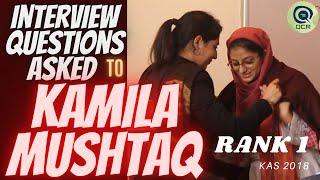 INTERVIEW QUESTIONS ASKED TO KAMILA  MUSHTAQ | RANK 1