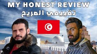 The Truth About Tunisia   (The Good, The Bad and The Ugly)