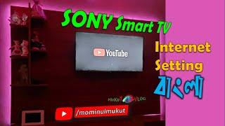 SONY TV Internet Setting | mukut VLOG