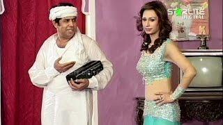 Ticket To Hollywood Iftikhar Thakur New Pakistani Stage Drama Full Comedy Show