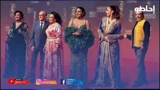 المهرجان الدولي للفيلم بمراكش.. إطلالات ساحرة على البساط الأحمر والقفطان المغربي يخطف الأنظار